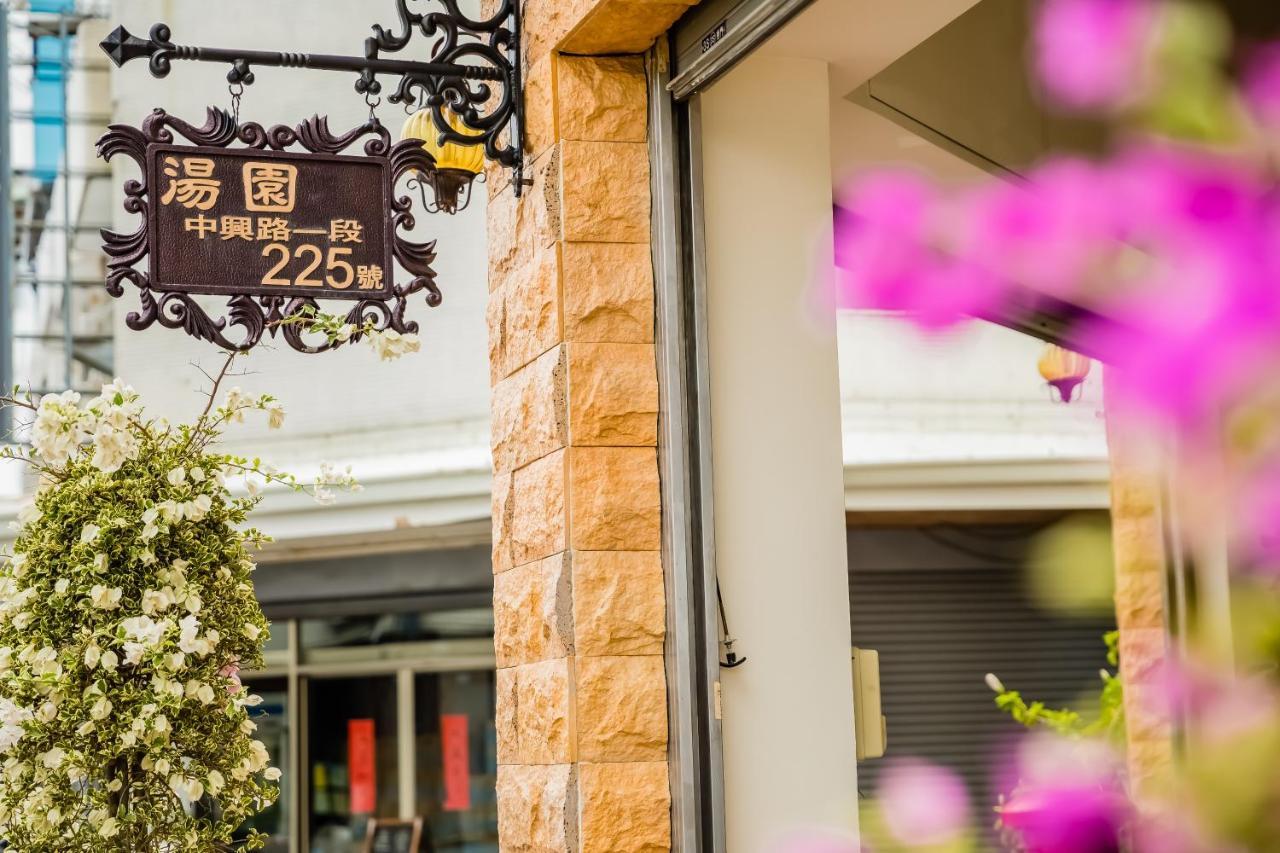 ถัง วิลลา Bed & Breakfast Taitung ภายนอก รูปภาพ